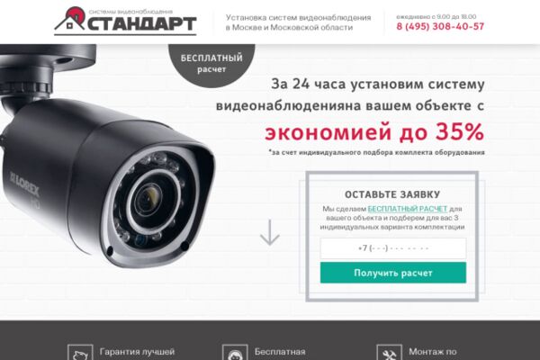 img3177370.png