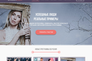 Работа выставлена на продажу