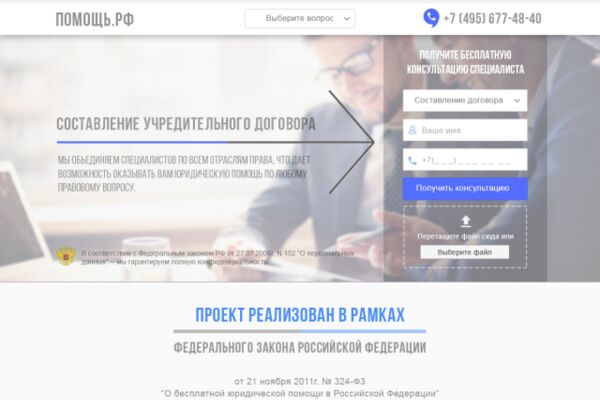 img2735013.png