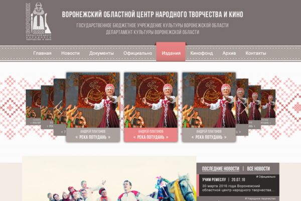img2768614.png