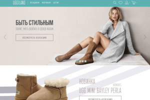 Работа выставлена на продажу