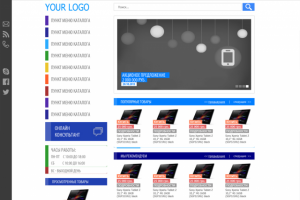 Дизайн интернет магазина Windows 8 (выставлен на продажу)