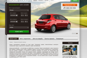 Дизайн сайта проката авто (США-Россия)