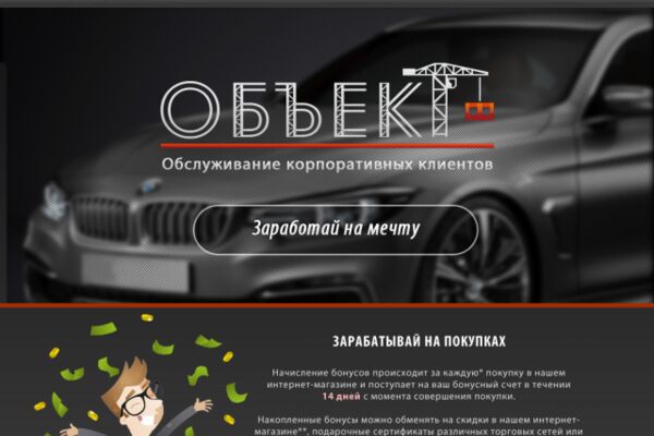 img2135379.png
