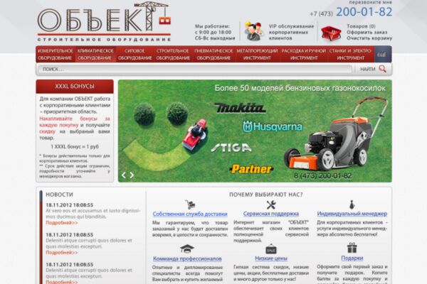 img1906255.png