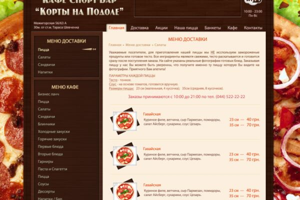 img1466247.png
