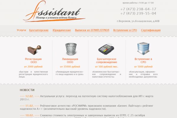 img1420736.png