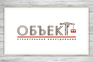 Редизайн логотипа для http://vrn-snab.ru/