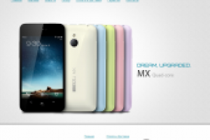 Верстка главной страницы интернет магазина.