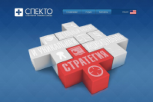 http://specto.venga.com/ Разработка