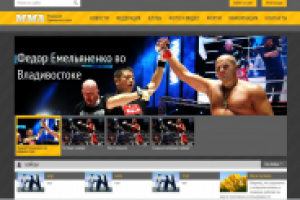 Разработка портала http://mmapk.ru/