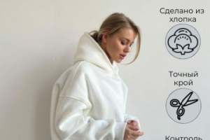 Инфографика для WB