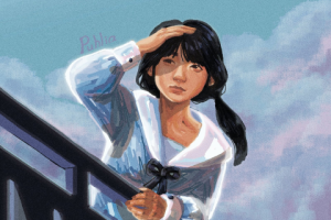 Летняя пора