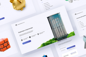 Квиз – Квартиры в Краснодаре