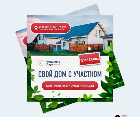 img3988575.png