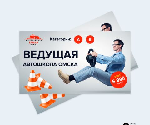 img3988571.png