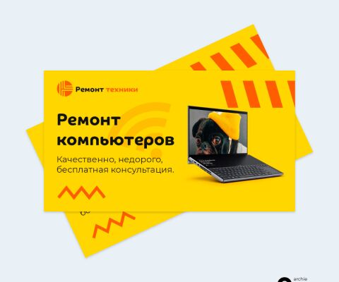 img3988568.png