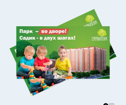 img3988566.png
