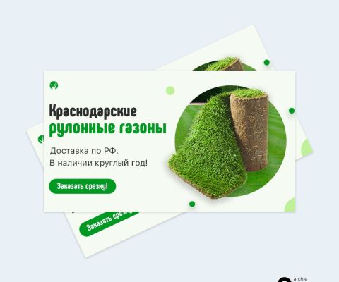 img3988565.png