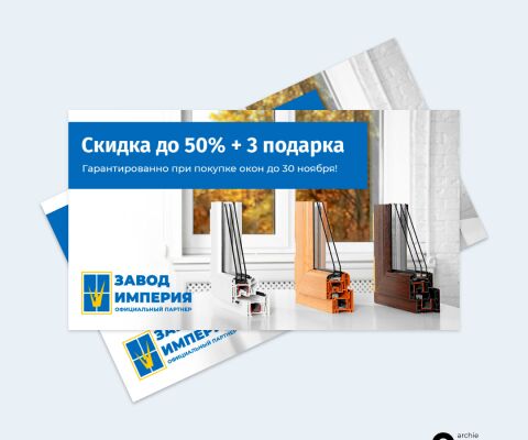img3988557.png