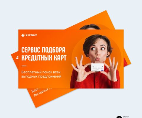 img3988555.png