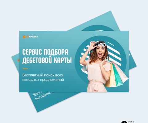 img3988554.png