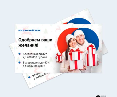 img3988553.png