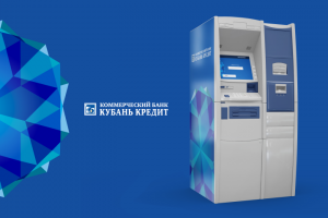 ККБ – Интерфейс банкомата