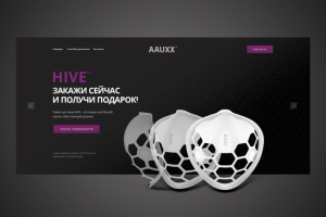 Рамка для маски HIVE