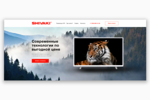 Интернет магазин Shivaki