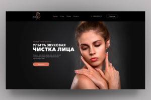 Салон красоты Lialiuk