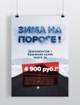img2638920.png
