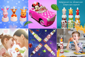 Фирменный стиль для социальных сетей детского бренда