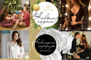 Фирменный стиль для инстаграм