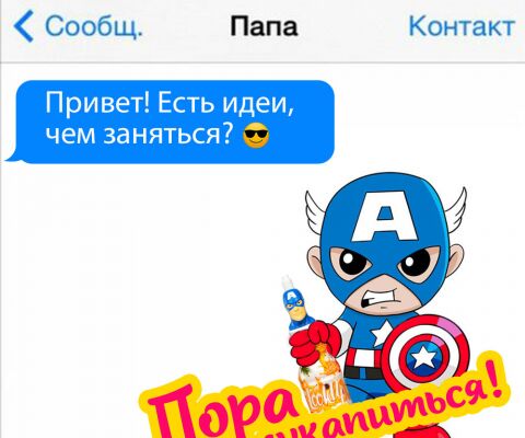 img3977172.png