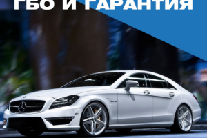 Текст для социальных сетей газового сервиса