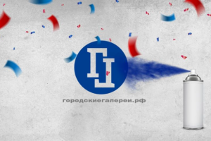 Редактирование текстов для строительной компании