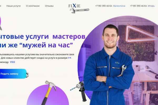 img4298828.png