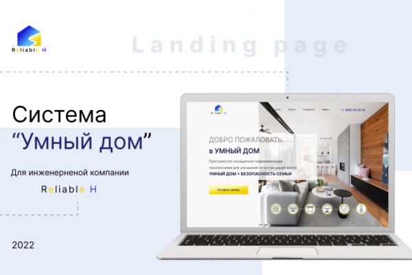 img4298522.png