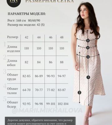 img4457184.png