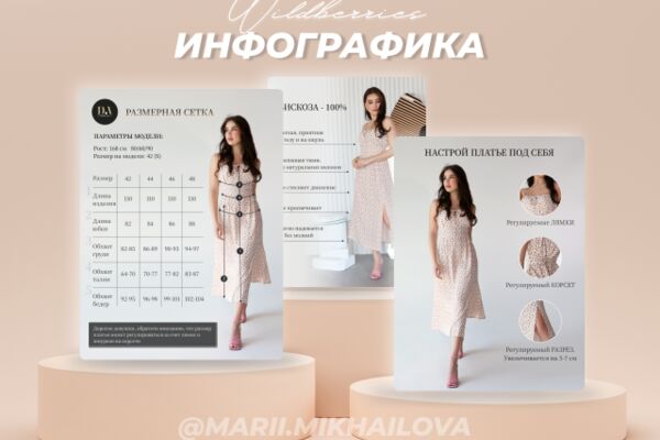img4457239.png