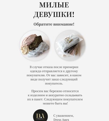img4457232.png
