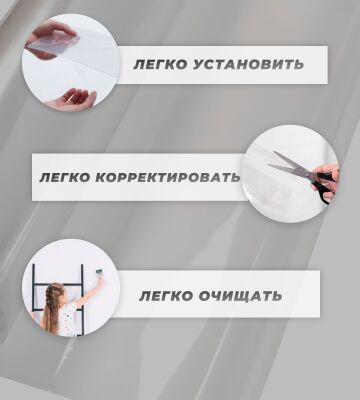 img4457225.png