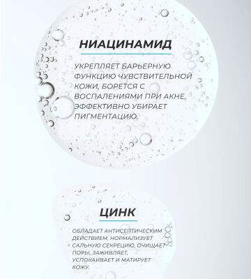 img4457219.png