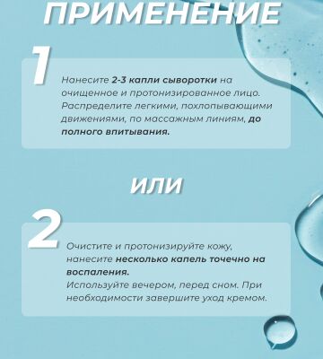 img4457220.png