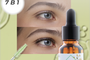 Масло Усьмы