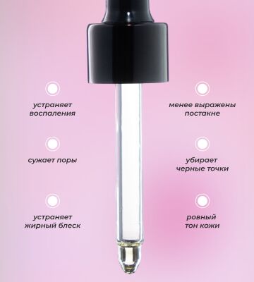 img4457200.png