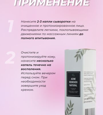 img4457202.png