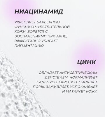 img4457207.png