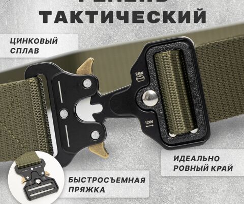 img4457192.png